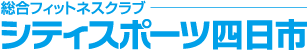 株式会社　スポーツ・インフォメーション